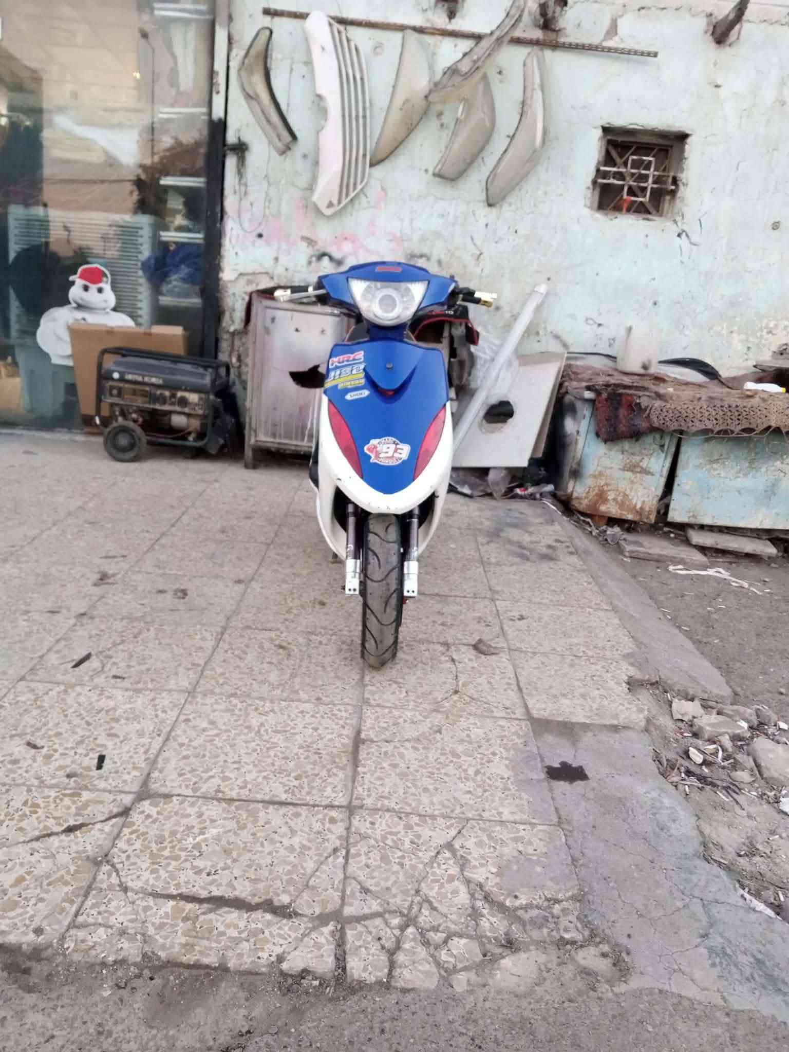 ماكس • مكينة ٥٥ • معدلة