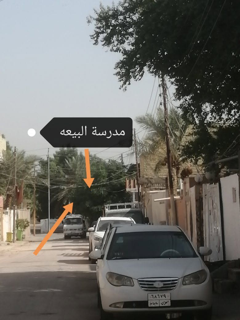 حي المكرمة • طابقين • ١٠٠م