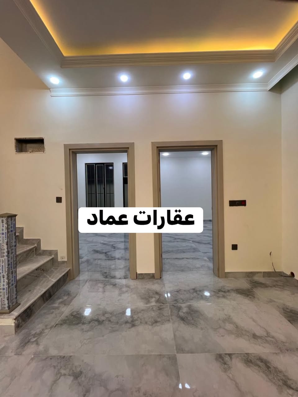 سامراء • ١٥٠م • ٤غرف