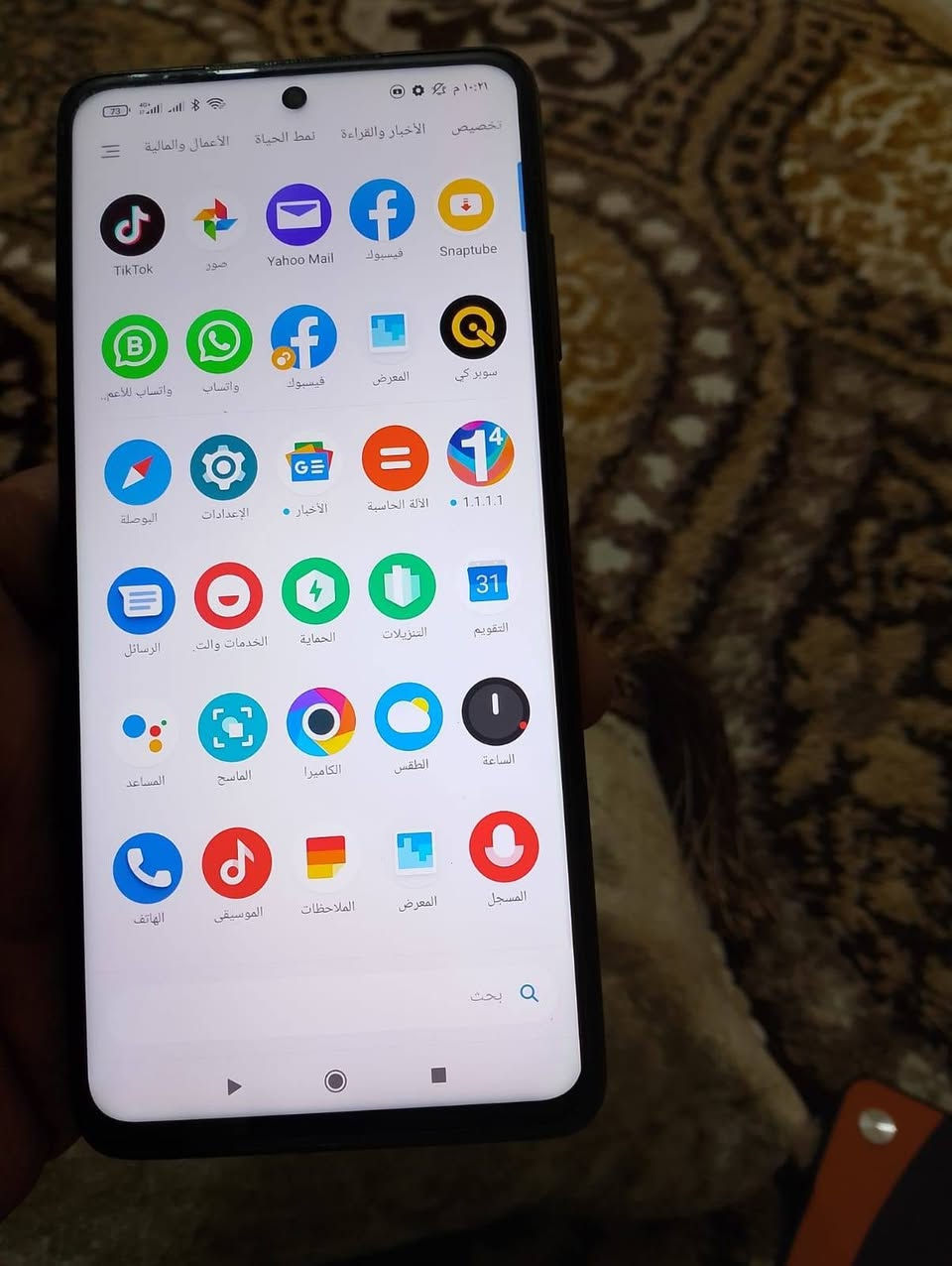 للبيع نقال بوكو ذاكره 64 جهاز مكفول من الفتح والتصليح وساعه سمارت ذاكره 512 كامره وشريحه سعرهن 175 واتساب ***********
