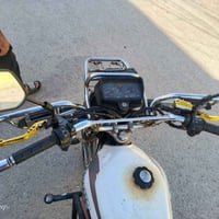سيفان • ٢٠٢٠ • محرك شرط