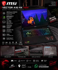 🔥 MSI VECTOR A16 HX A8W 🔥  للبيع او مراوس  ⚡ المواصفات: • CPU: AMD Ryz...