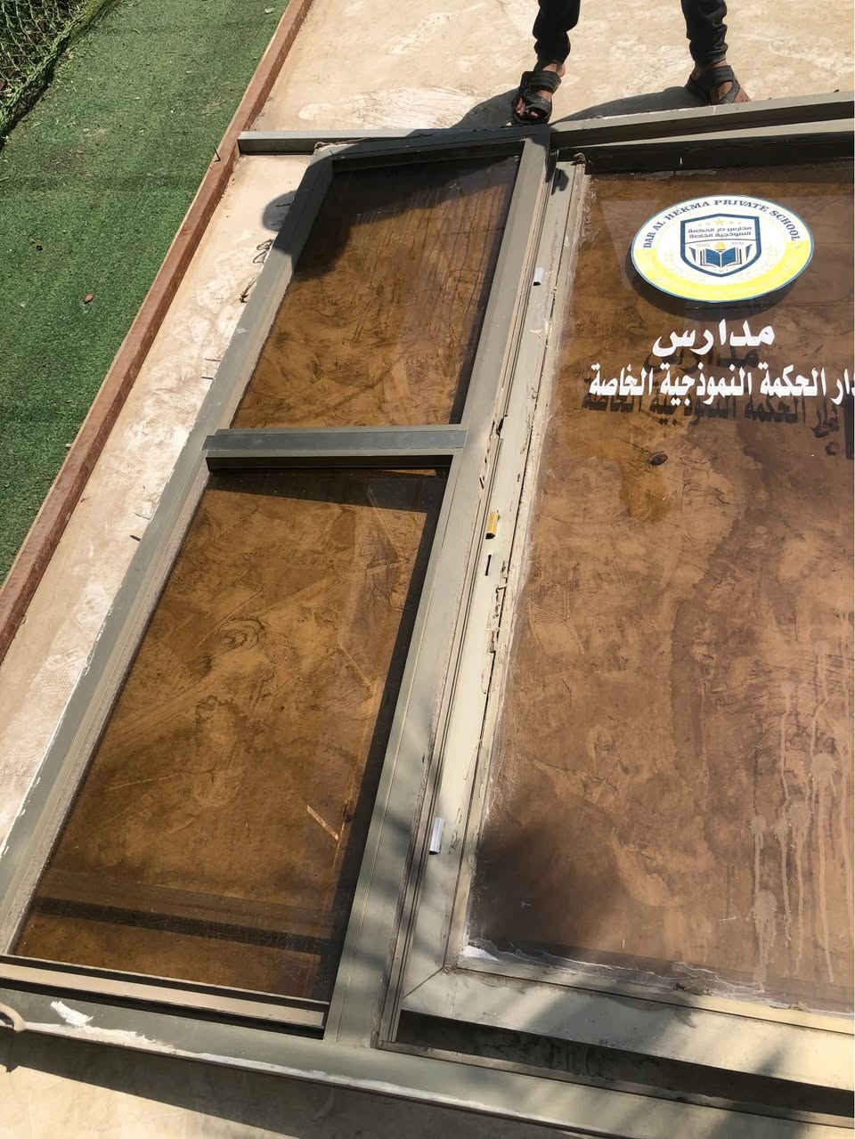 باب المنيوم +شباك للبيع السعر ***********+حديد شخاط البصرة, العراق
