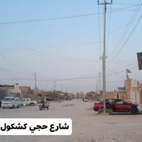 بيت زراعي • ١٤٠م • سوق الشيوخ