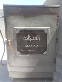 طباخ كاونتر فرن شوي رقم 07816861148