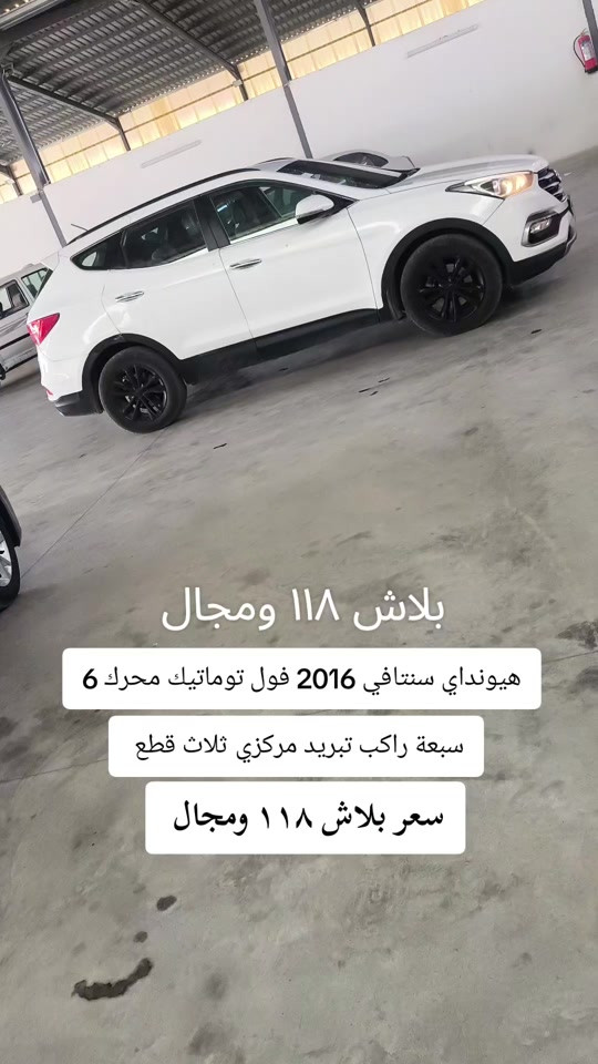 *********** *********** #دهوك  #الموصل #العراق #كركوك #بغداد 

