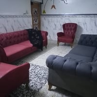 07761335339 بغداد