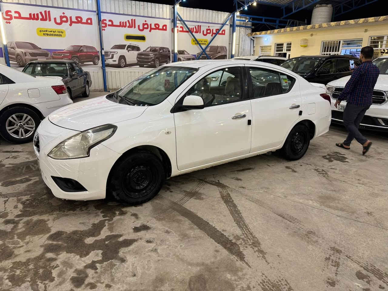 نيسان • ٢٠١٩ • نجف