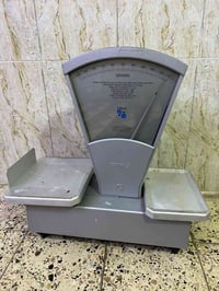 ميزان • الحبيبية • بغداد