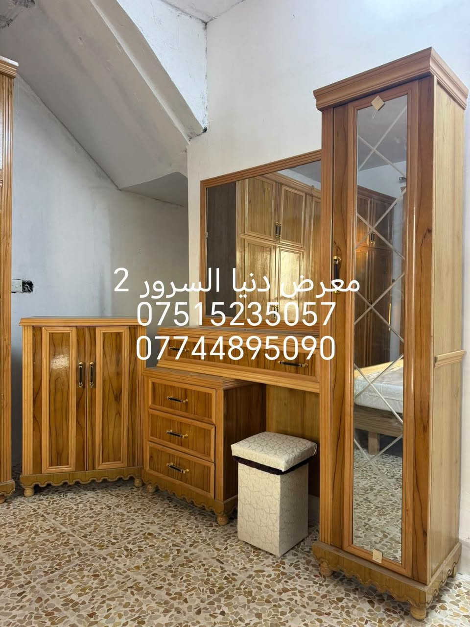 بالتقسيط • غرف نوم صاج • معرض دنيا السرور