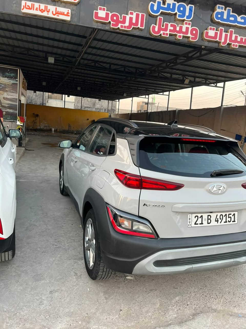 تحية طيبة على الجميع
للبيع هونداي كونا موديل 2023 وارد امريكي محرك 2,000

مواصفات 
رادار امامي خلفي
تحديد مسار 
AUTO START_STOP
قطعتين تبريد
شاشة كار بلي 
وهواي مواصفات بعد بيها
السيارة تو كلر بلادي 
عداد المشي 47 الف

السيارة ضررها جامرلغ مبدل ونص البنيد صبغ ضررها كلش حلو السيارة كاملة وكلشي مناقصها والسونار مرفق 

رقم السيارة بأسمي وتحويل بنفس اليوم 

مكان السيارة ديالى بعقوبة
للاستفسار:***********

السعر:138 وبيها مجال بسيط

