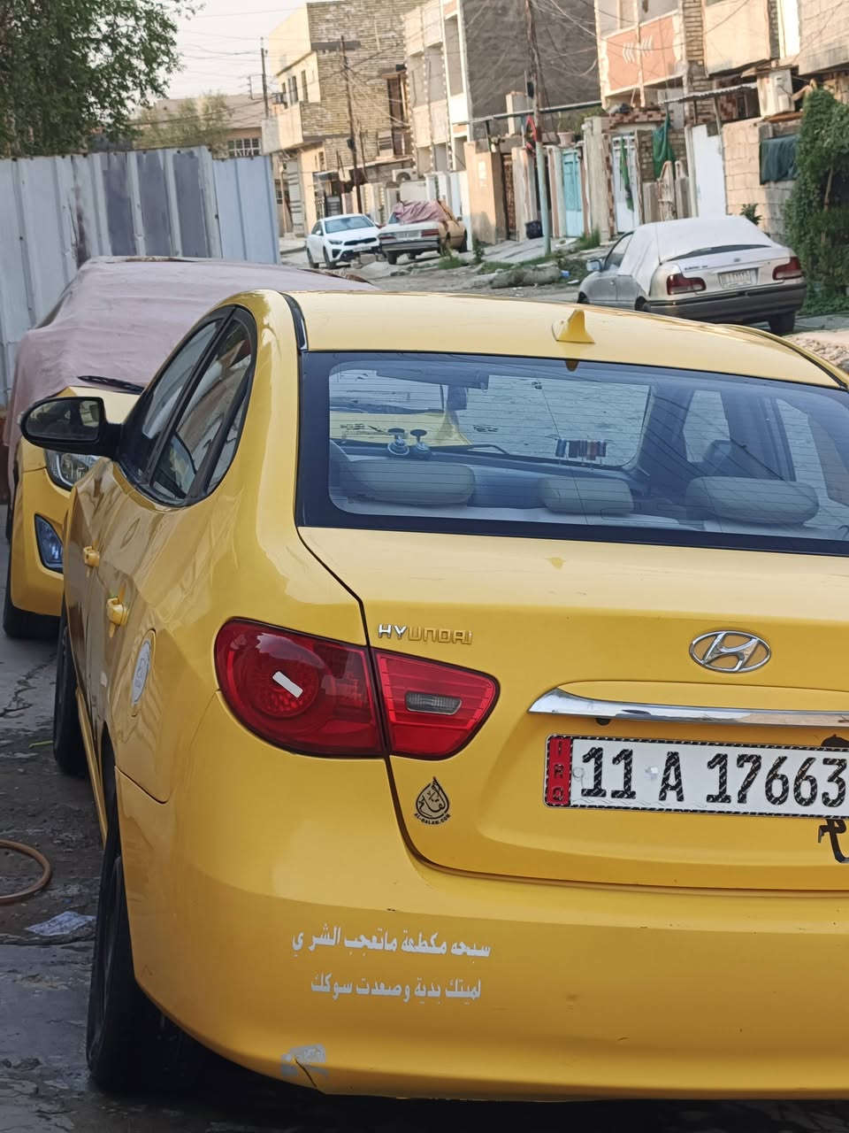 النتره ٢٠١٠مكينه الفين حادثهه الغد معمر نفسه تبريد منضومه كامله جديد صدر جديد السعر ٨٥مكان المرور الحسينيه ***********
