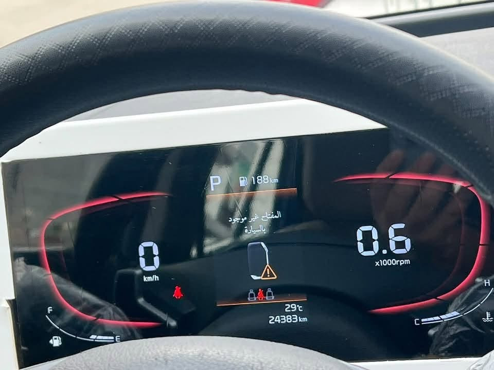 🚗 للبيع كيا سبورتاج خليجي 2023

✨ ماشية 25 ألف كم فقط
⚙️ **محرك 2000 **دوش    
🔑 بصمة + تشغيل عن بُعد.  مكلف بنشر 
🛋️ كراسي مخمل
✅ سيارة نظيفة وحلوة
 تحويل مباشر ثاني يوم السياره بسمي 
الاتصال ***********
