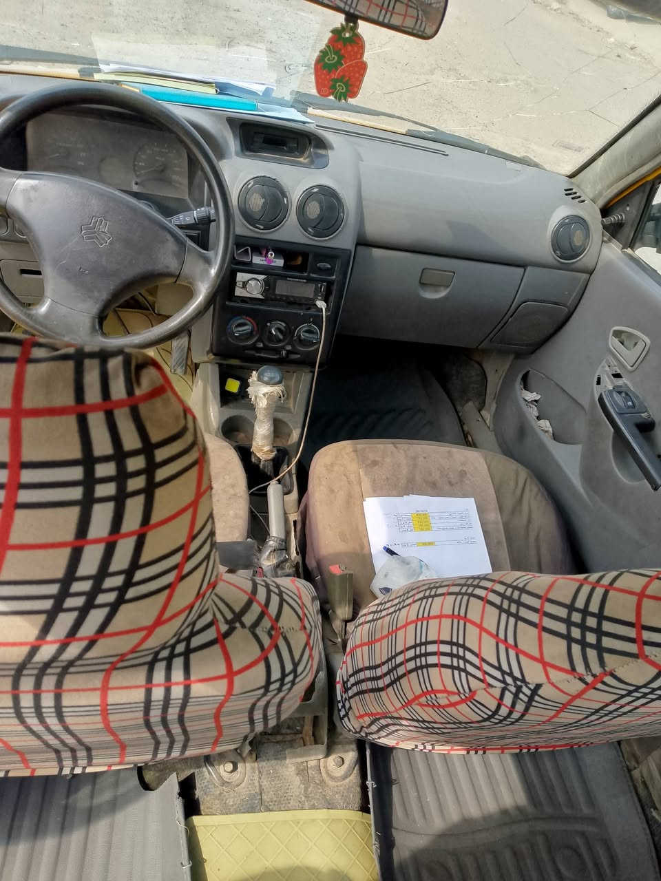ساييا ٢٠١٢ • مكينة گير • تحويل ٢٠ ورقة