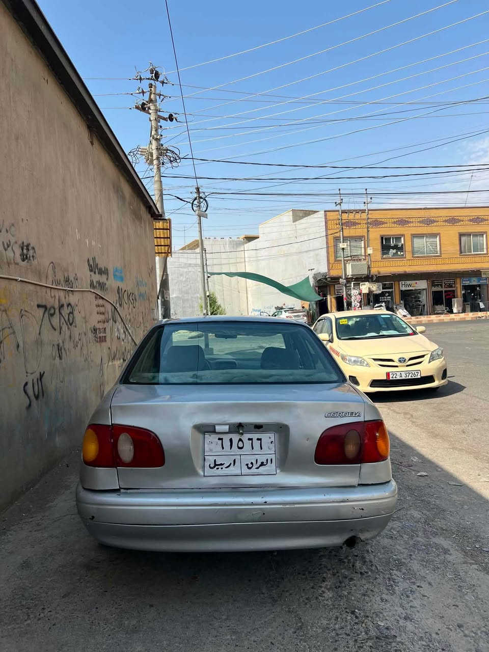 کرۆلا مۆدیل ١٩٩٩ سیارەکە کابرێتەیە گێر و مەکینە و تعویل و براوە بەشەرت سعری ٢٢ وەرەقەی سافی قفل قفل غرامەی لەسەرە *********** أربيل, العراق
