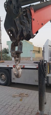 اكتروز • بدي طويل • ٥ سلايتات