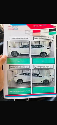 للبيع تاهو موديل 2026  ماشيه ٤٠٠٠ حقيقي  السيارة مكفوله كفاله عامه  من...