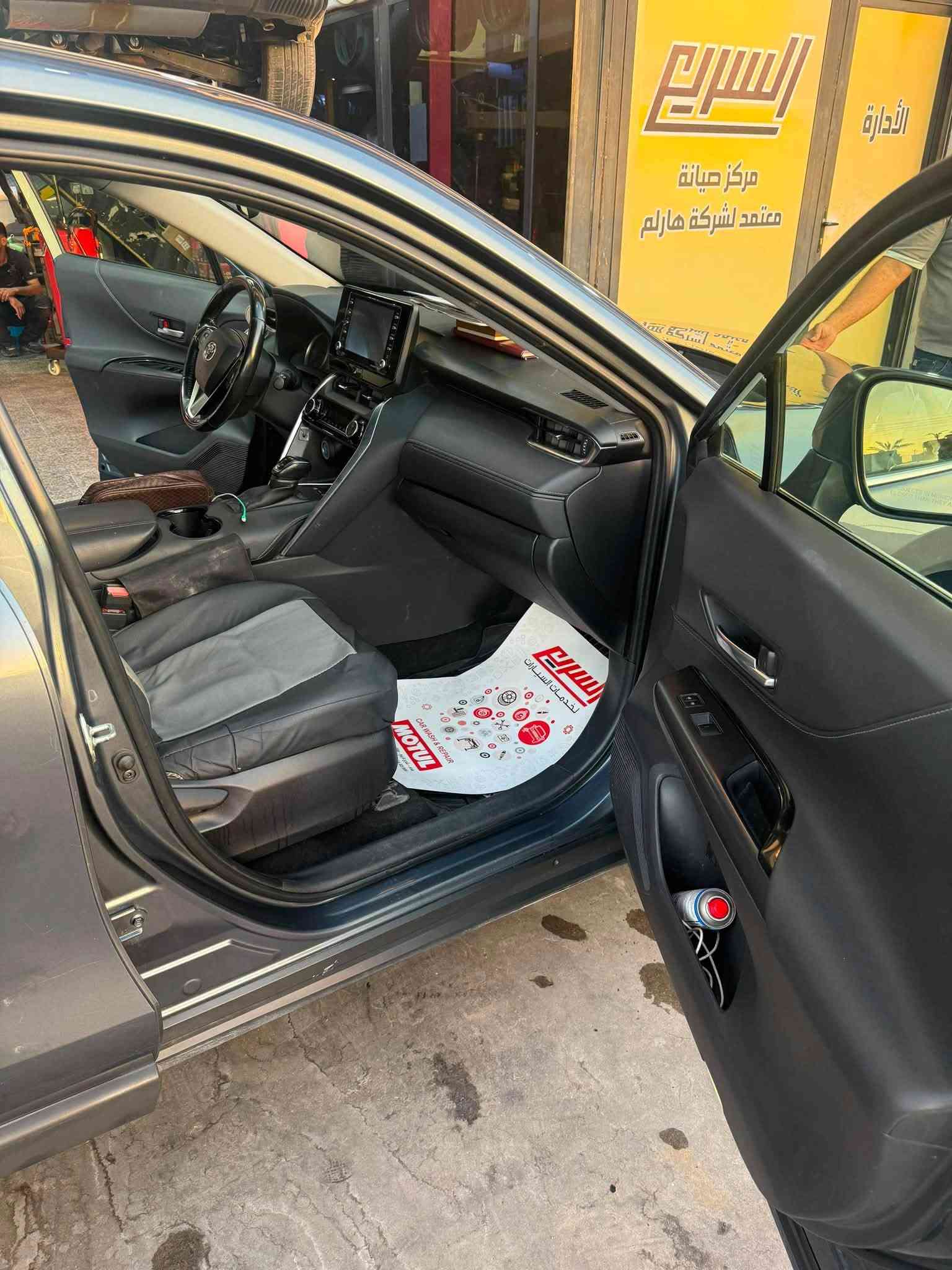 سلام وعليكم اخوان تيوته فينزه موديل 22 السياره كلين بدون حادث داخله سرقه كشنات رقم بغداد نكليزي تحويل مباشر مكاني بغداد 

*********** يوجد واتساب 

السعر 210 وبيها مجال

