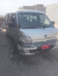 منغولي • ٢٠٠٥ • بصرة