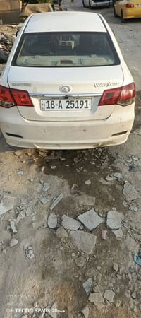 بسمنه • تحويل ثاني يوم • مكفوله