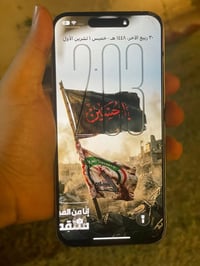 آيفون ١٥ برو ماكس • ٢٥٦ • شاشة أصلية