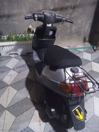 بطه • سلف • مسيب