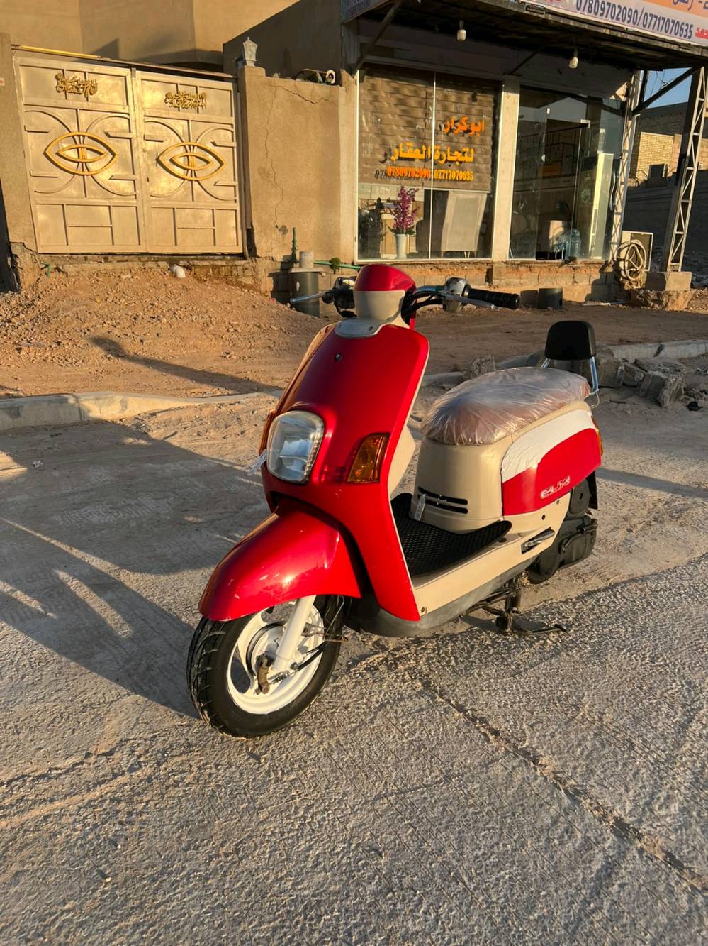 بوليس • كابريتر • محرك مكفول