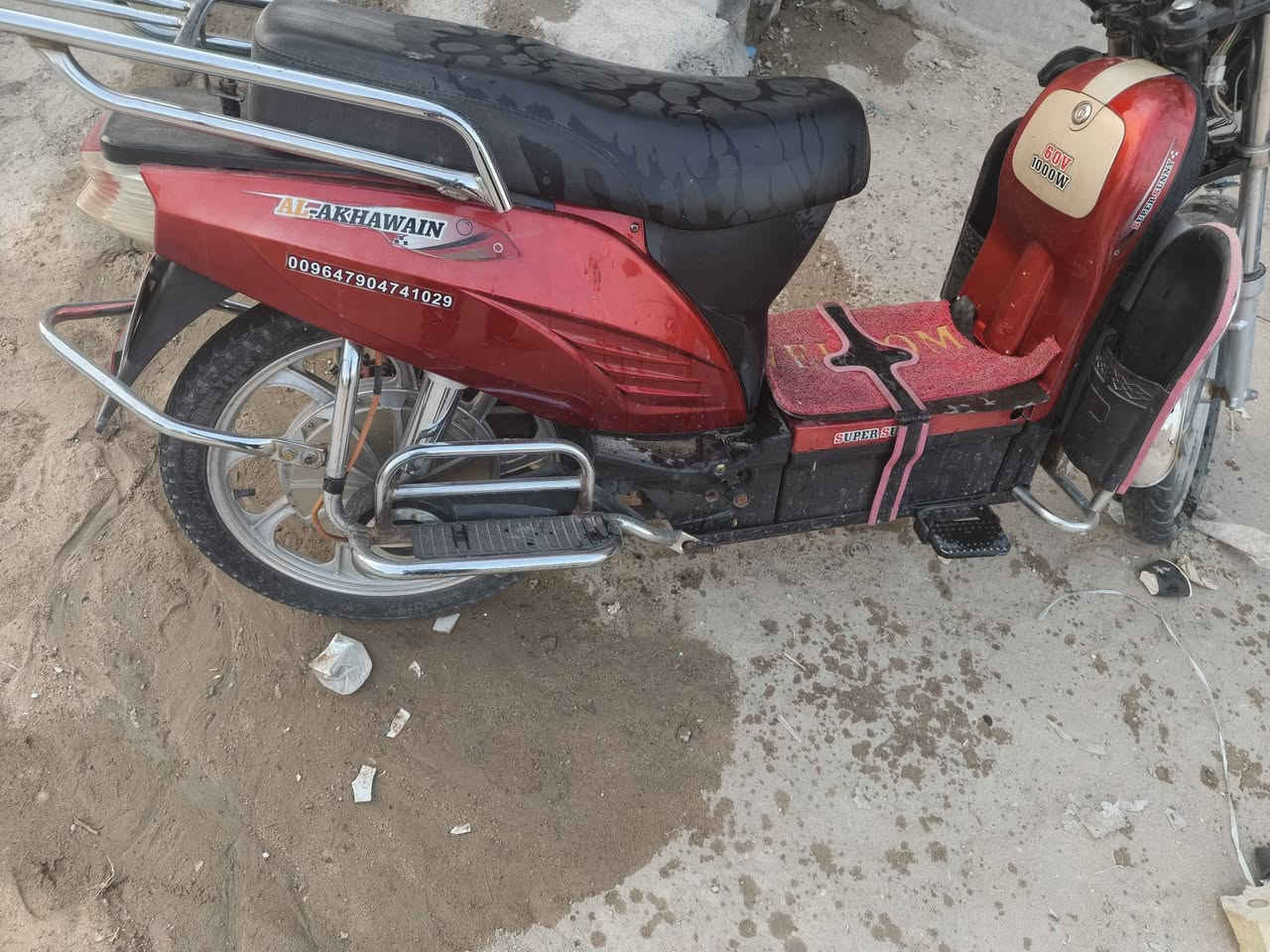 السلام عليكم من رخصت الادمن موطور هارلي للبيع بدون بطاريات متروك صارله فتره ناقصه بس بطاريات السعر 225 الشراي يتواصل على هذا الرقم *********** بي واتساب ملاحظة: من الصبح لل ٤ العصر موجود ورى ال ٤ ما متوفر
