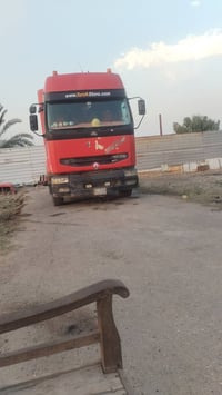 راس رينو • للبيع