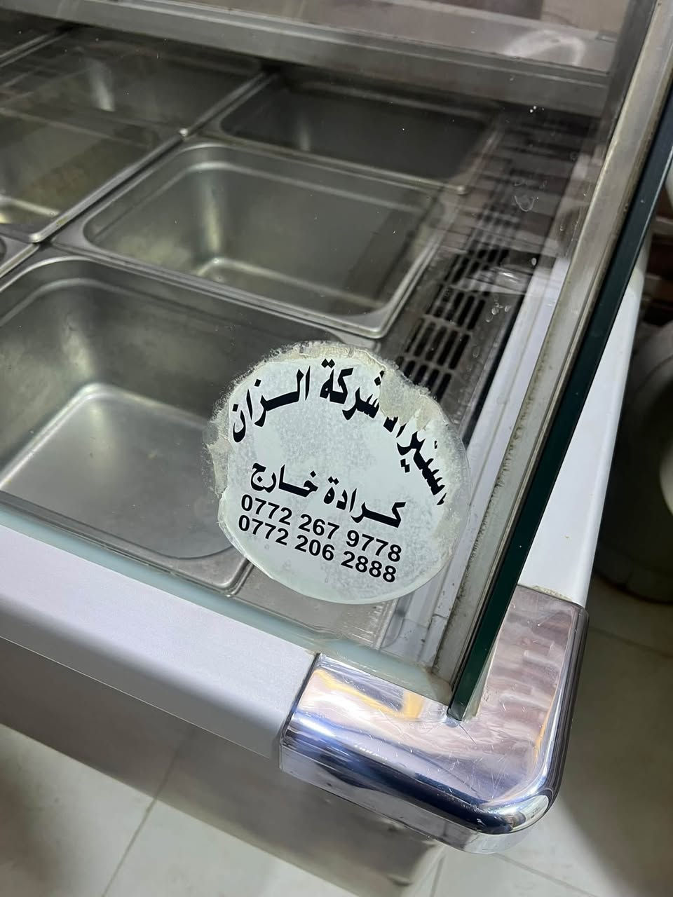زان أصلي • ٢م×١م • جديدة جداً