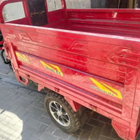 ستوته • نظيفه • بطاريات مشحونه