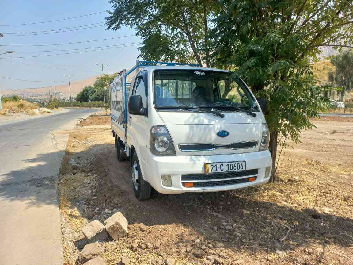‎2014 بێ سبوغ نمونه به ناوخۆمه بئ مسره ف  ***********‎ دخان, السليمانية

