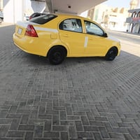 افيو • 2009 • رقم ديالى