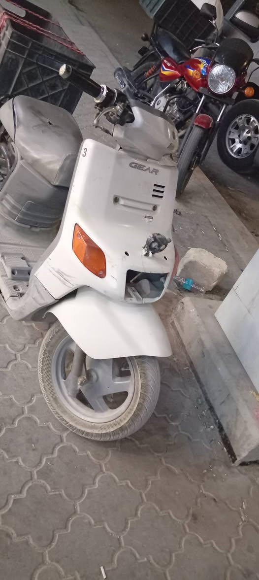 بيكب • شغاله • ٢٥٠