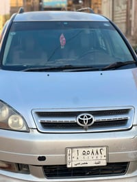 مكفولة صبغ • تبريد ثلج • ٢٠٠٢