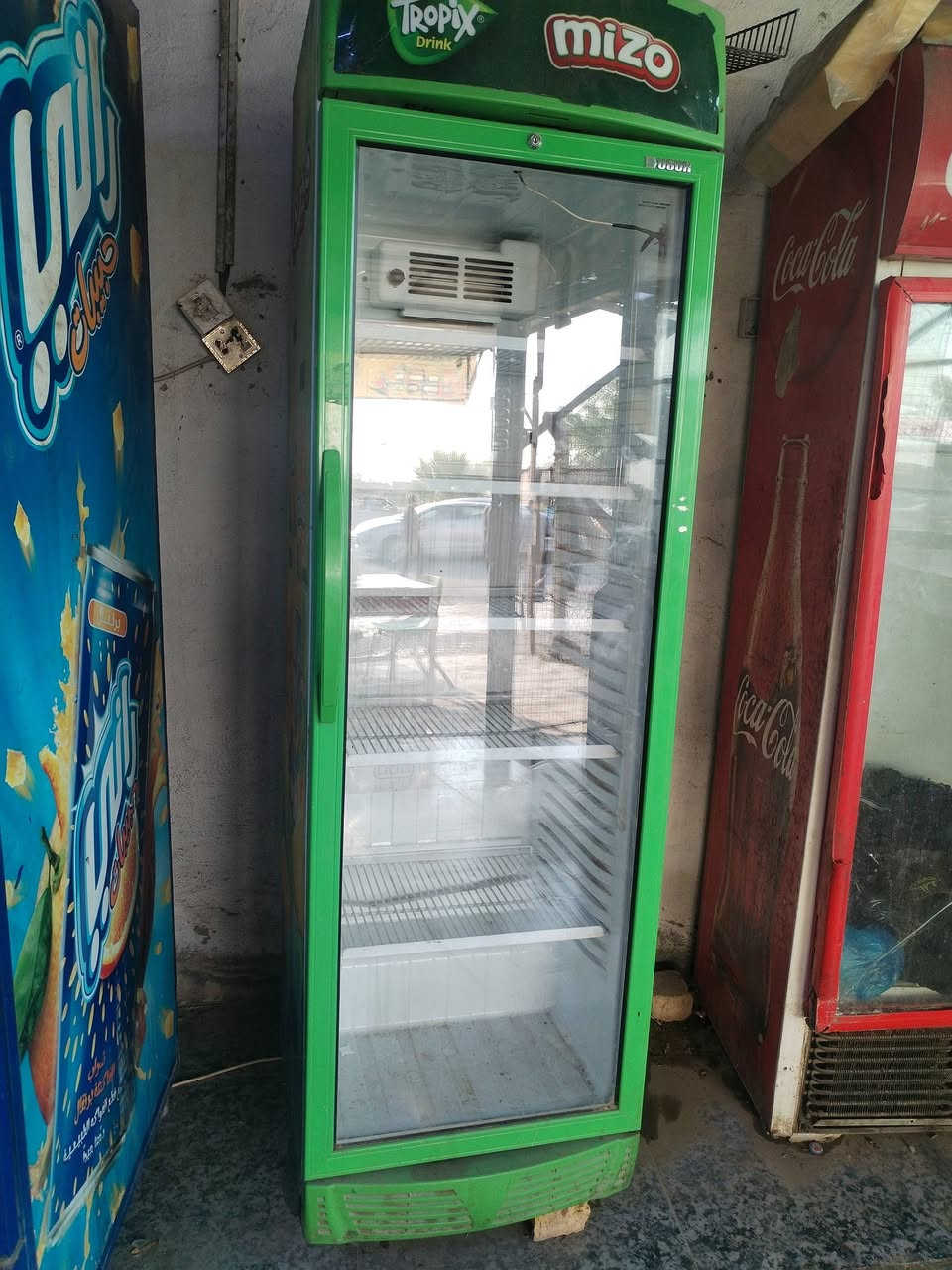 عندي هذني لبيع ***********
