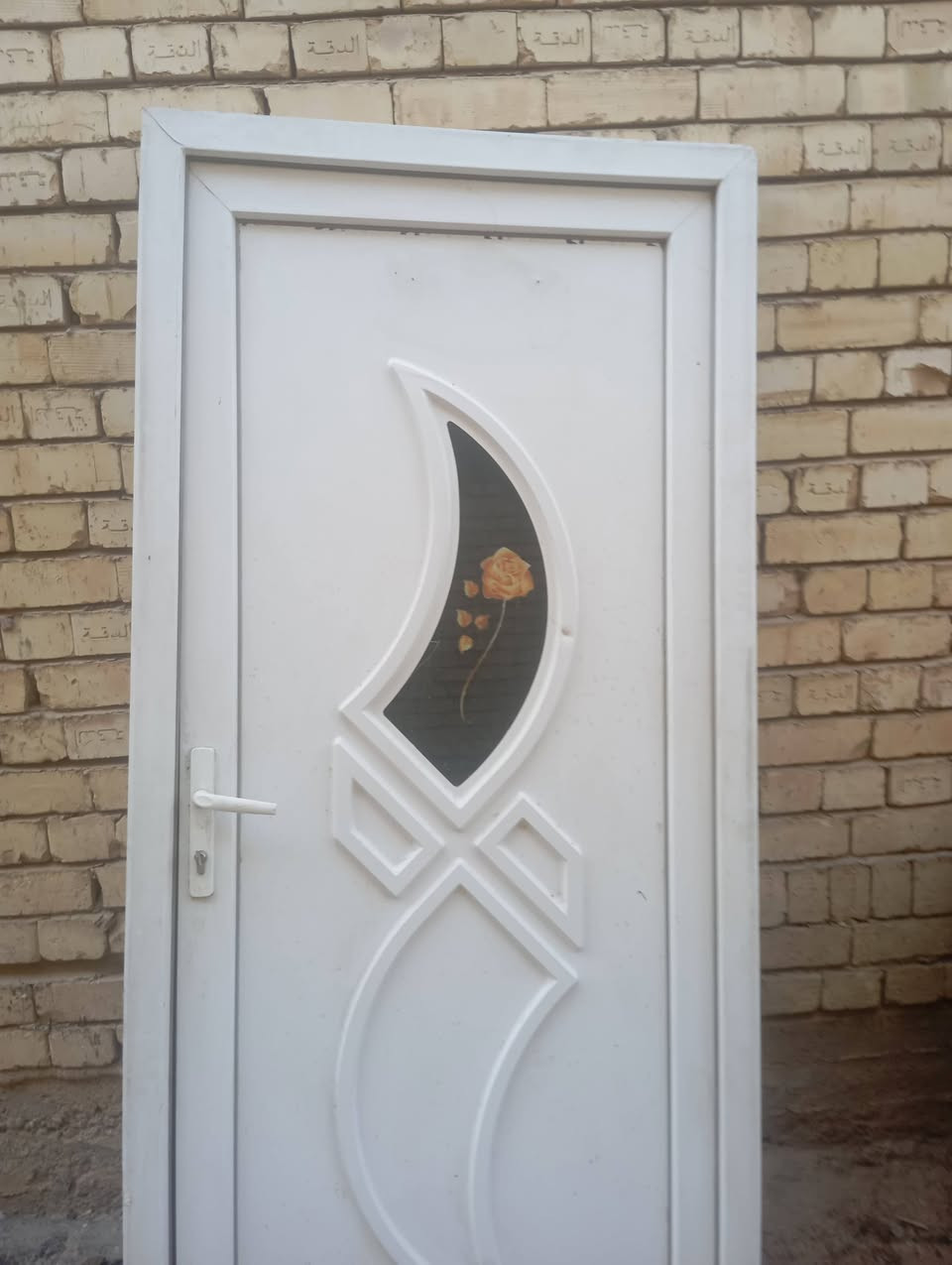 لا توجد تفاصيل
