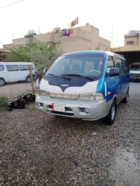 مصفرة • ١٩٩٧ • بغداد