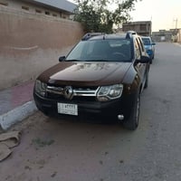 داستر • مكفولة • رقم كربلاء