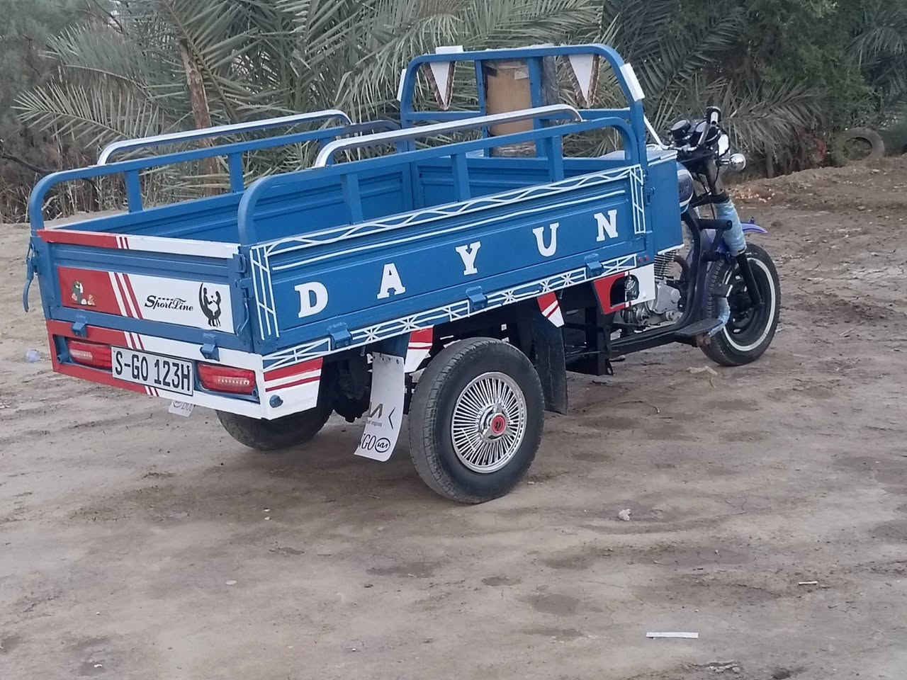 ستوته • دايون • بابل الشوملي