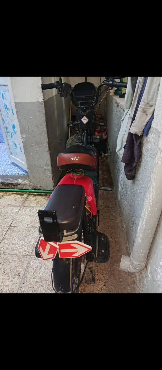 شحن • جديده • كوفه