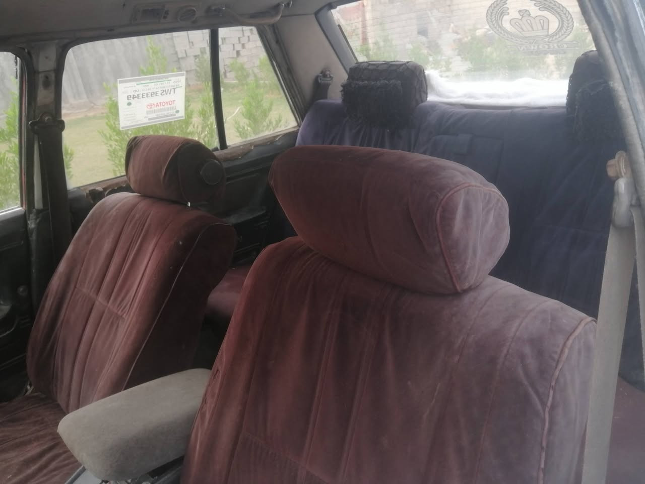 موديل ٨٥ • كاردنات جديدة • رقم نجف