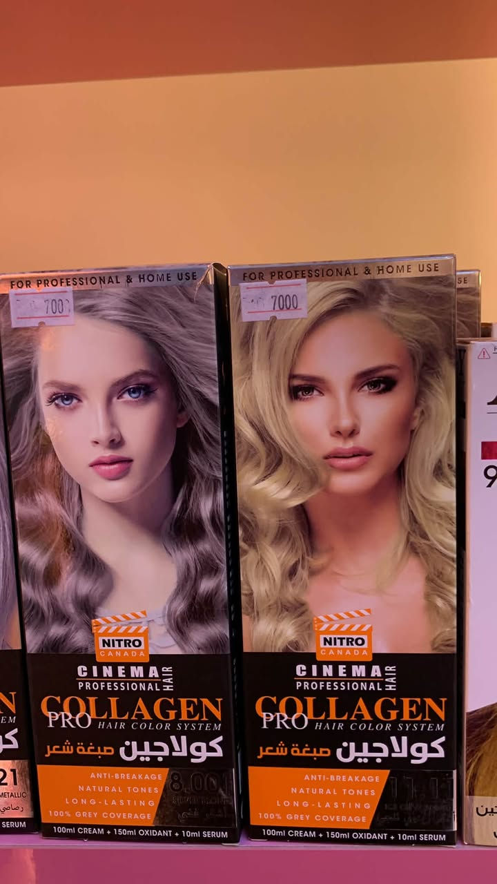✨ وقت التغيير وصل! ✨
صبغات شعر بألوان حلوة ومتنوعة تناسب كل الأذواق 💇‍♀️💖
🎨 ألوان جذابة وتغطية للشيب
✨ اختاري اللون اللي يعجبج وخلي شعرج يتألق

📍 كوزمتك الجمال
📲 للطلب والاستفسار واتساب: ***********
🚚 يوجد توصيل داخل بغداد وكافة المناطق والمحافظات

نص مكتوب في الصور:
- 6000