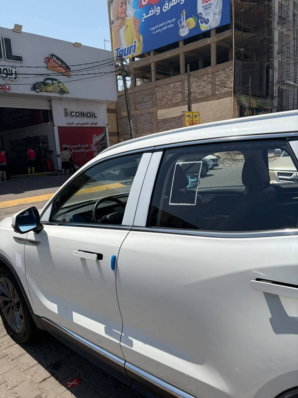 مرحبا سيارة بايك اكس سفن للبيع
فوووول  مواصفات 
ماشية فقط ١٢ الف 
داخلة ضمان ست سنوات مع شركة بايك 

السعر اما ٢٧ ونص مليون دينار 
كاش 

او 
١٥ ونص مليون مقدمة 
وتكملة اقساط مع الشركة 
٨٧٥ الف دينار عراقي لمدة ١٤ اشهر 

علما ان صاحبه السياره مسددة ٤ اشهرر
للتواصل 
***********
