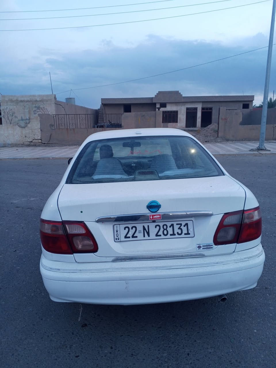 صني • ٢٠٠١ • نضيفه