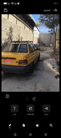 سايبا • ٢٠١٢ • بطارية جديدة
