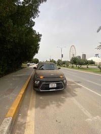 خط دجلة • فارابي • واتساب