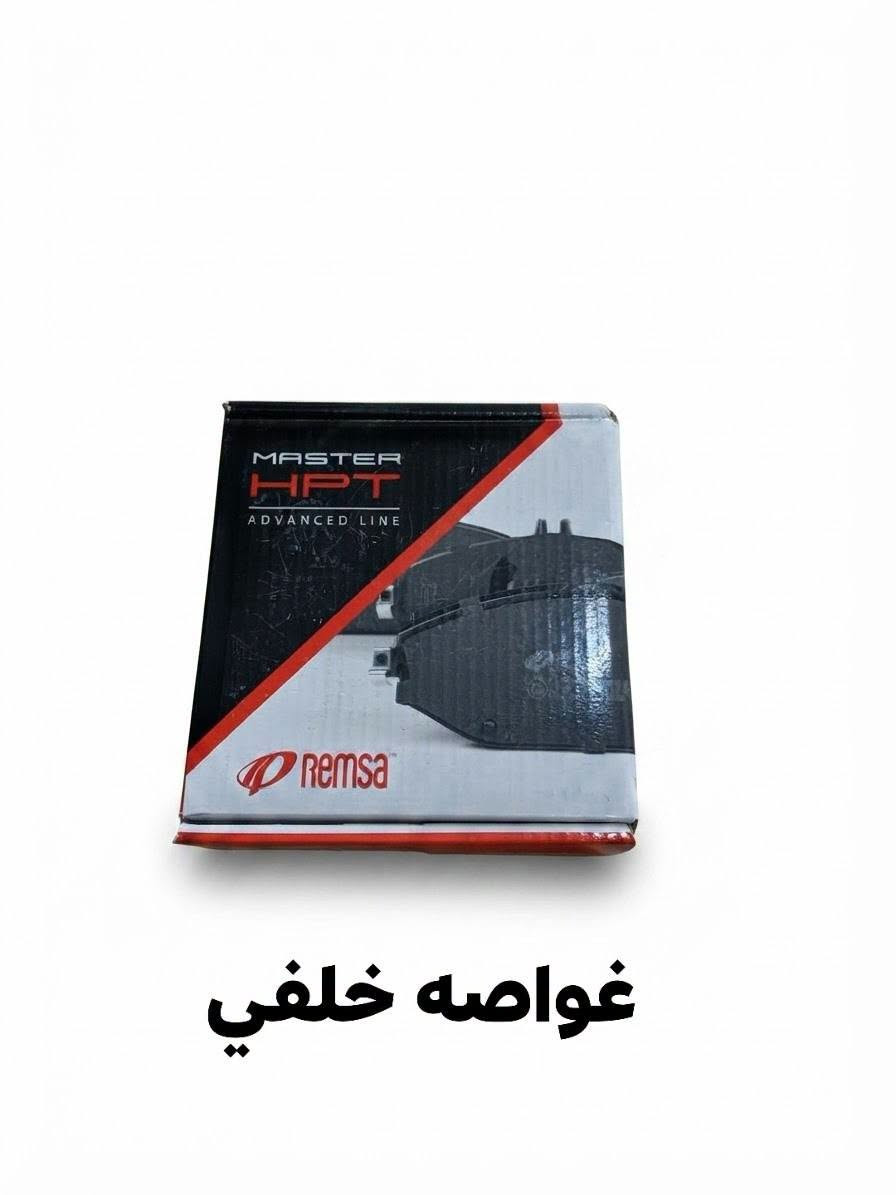 قطع غيار مرسيدس • دسك أمامي • C200 W202