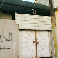 موصل الجديدة • ١٠٠م • طابقين