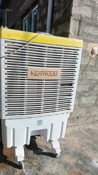 كنفيره • كينود • صلاح الدين